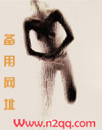 快穿之报恩老男人_御宅屋